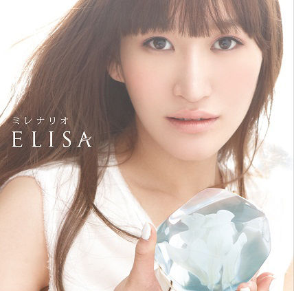 elisa_cover