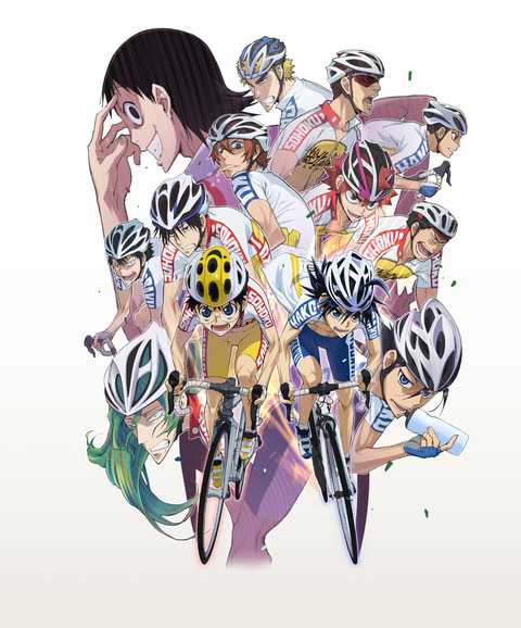 yowapeda