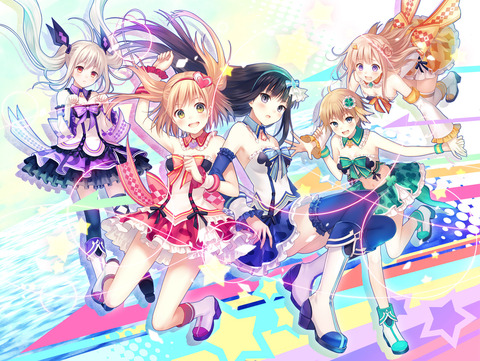 omega_quintet