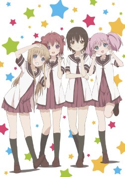 yuruyuri3