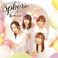 sphere_4