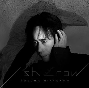 hirasawa