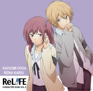 relife