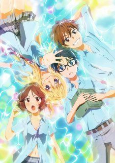 news_thumb_kimiuso_key02