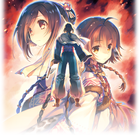 utawareru