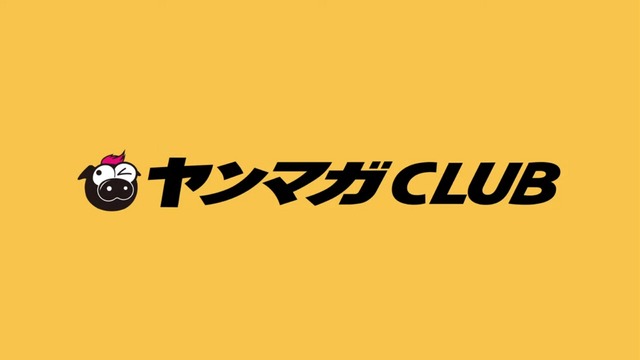 榎原依那ヤンマガ水着グラビアメイキング (21)