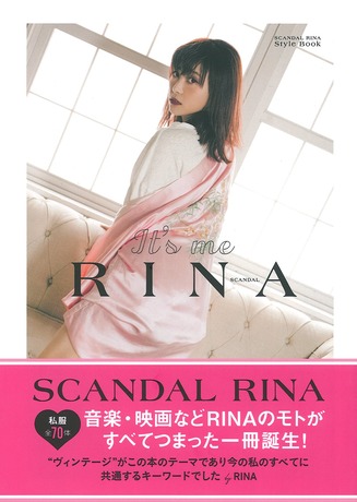 SCANDAL RINA