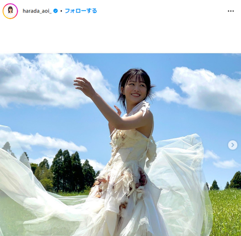 フジ原田葵アナ可愛すぎるインスタグラム