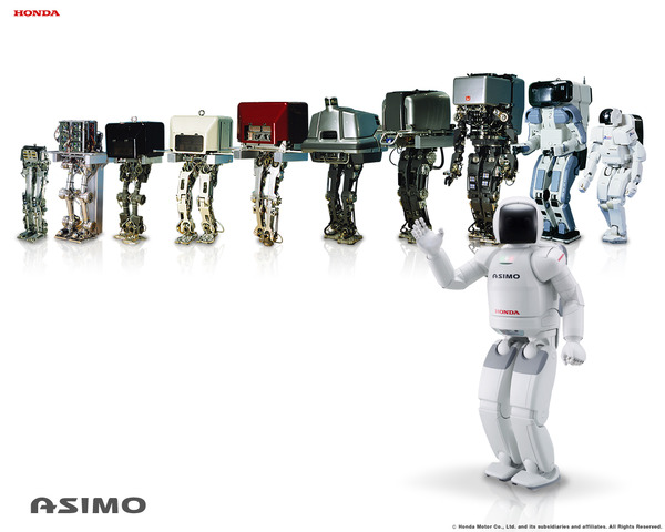 asimo