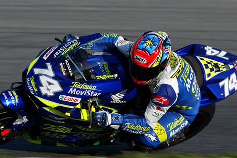 daijiro