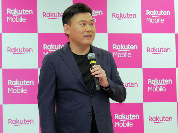 st52693_rakuten-01