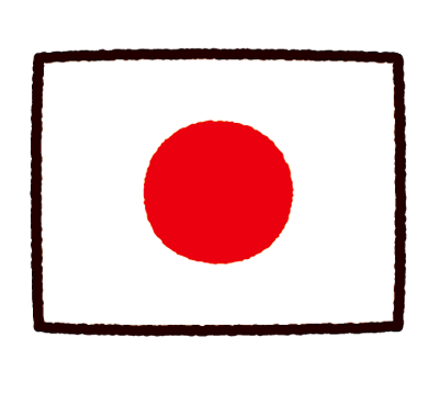 japan-flag