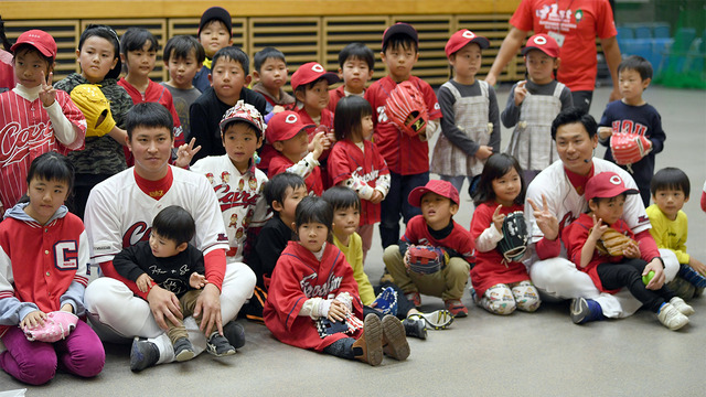 カープ堂林栗林が子供野球教室2