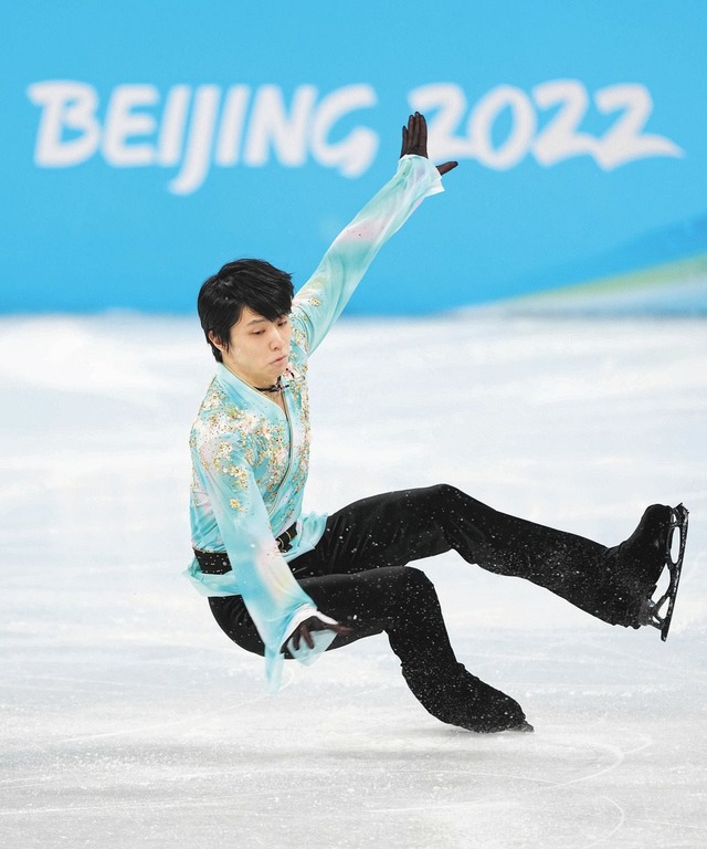 羽生結弦、4回転半に挑むも転倒。4位でメダル逃す