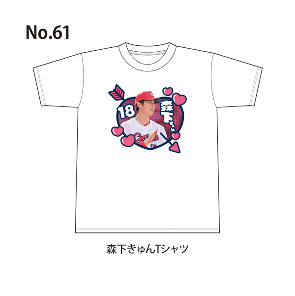 カープファンイベントin東京_限定Tシャツ100種類_05