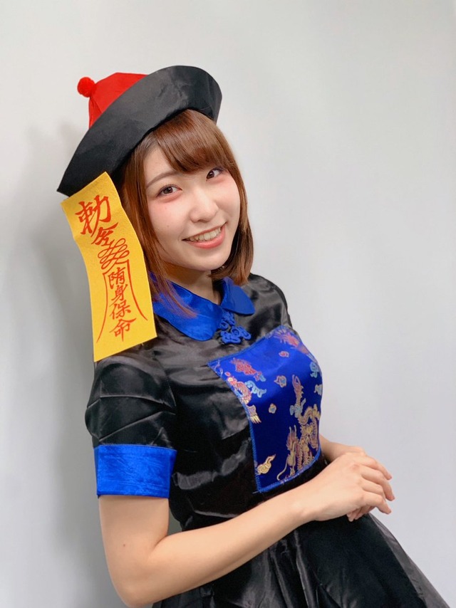 緒方佑奈キョンシーコスプレ