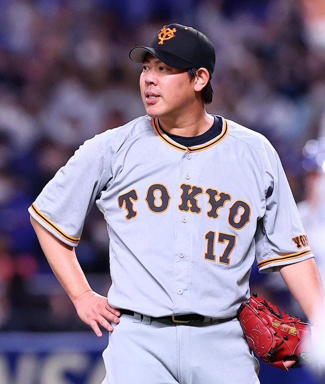 巨人山口俊、戦力外通告←カープの補強ポイント先発中継ぎ