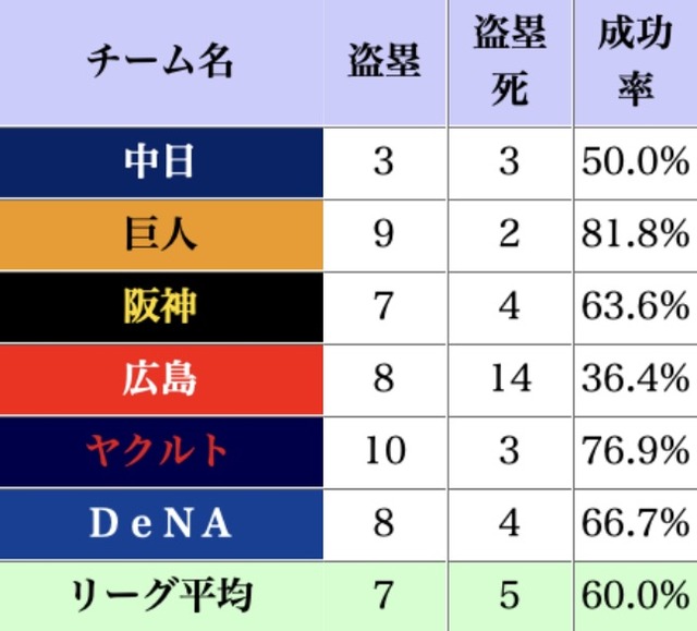 名称未設定のデザイン-13