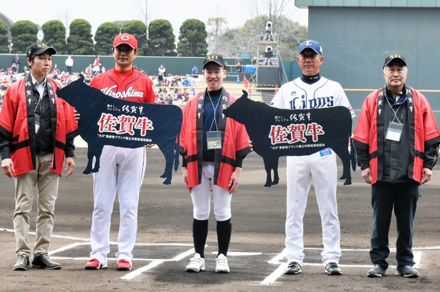 広島西武オープン戦佐賀長崎