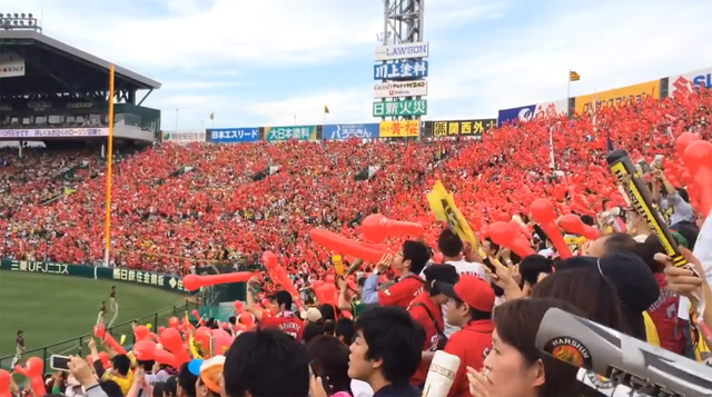 ＣＳカープ甲子園球場