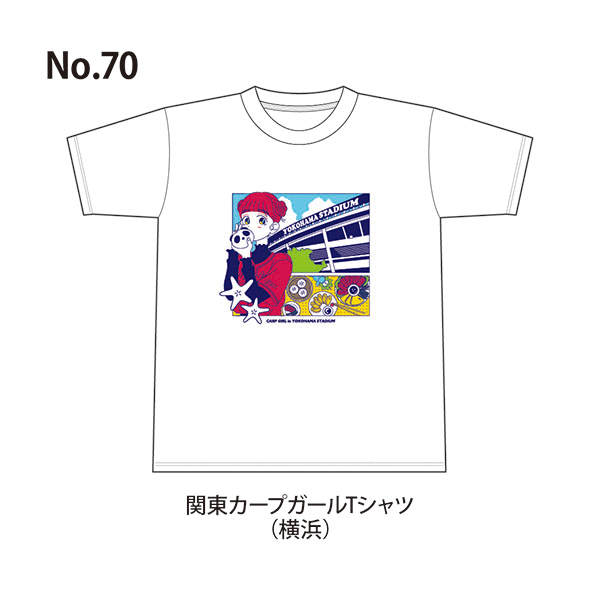 カープファンイベントin東京_限定Tシャツ100種類_06