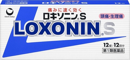 ロキソニンって3日飲み続けても大丈夫？