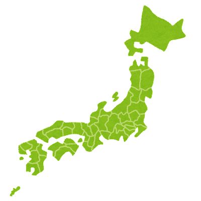 都道府県同士でペア組んで最後に残りそうなやつ教えて