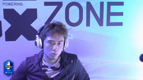 EGX2016-bonchan