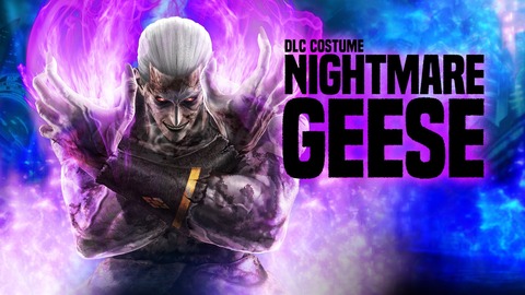 nightmare-geese