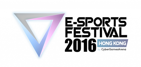 esports-festival-hk-2016