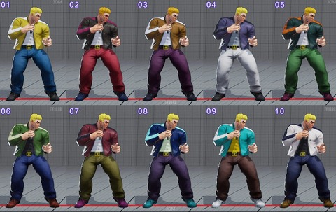 ken-allcolors