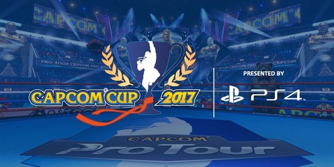 capcomcup2017logo