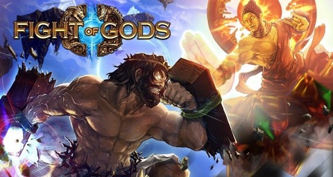 Fight-of-Gods