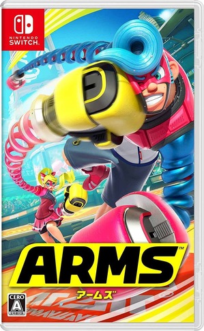 ARMS