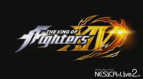 nesicaxlive2-kof14