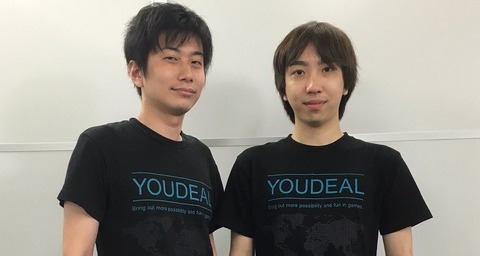 haitani_and_yukadon_YOUDEAL