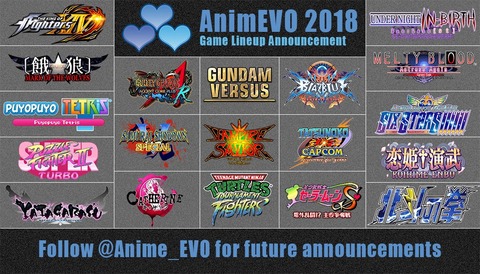 animevo2018