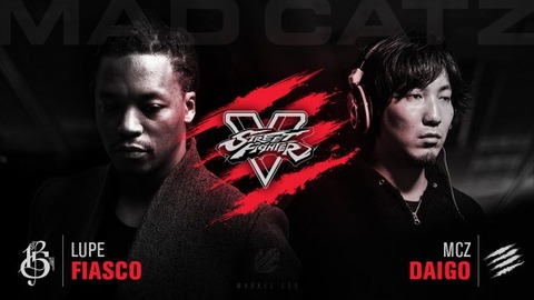 lupefiasco-daigo-sf5