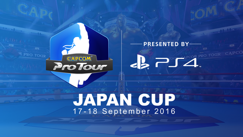 japancup2016