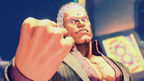 urien-sfv