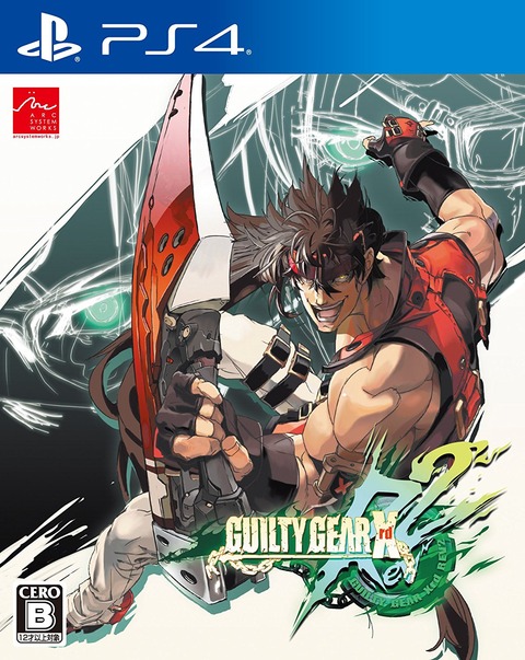 GGXrdR2-PS4