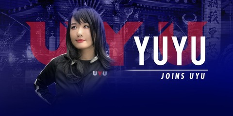 yuyu