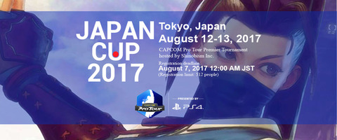 japan-cup-2017