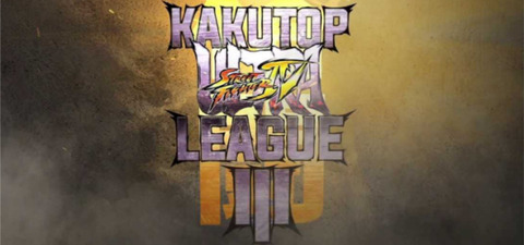 kakutop-league-iii