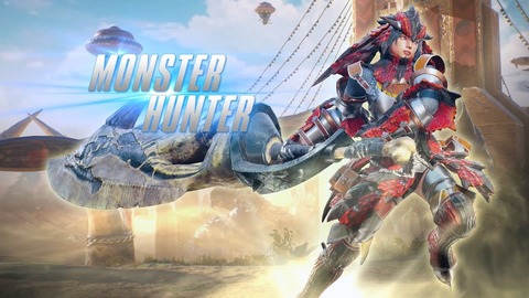 monsterhunter