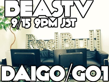 beastv0915