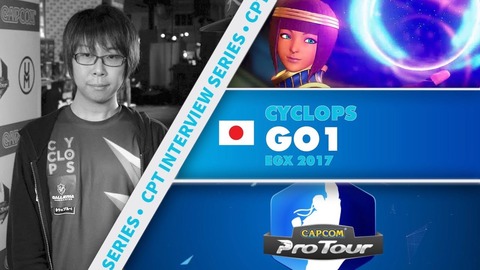 go1egx2017