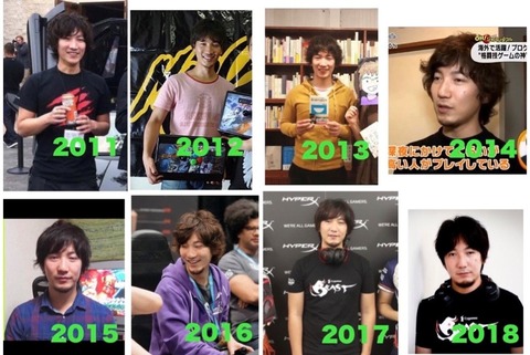 daigo2011-2018