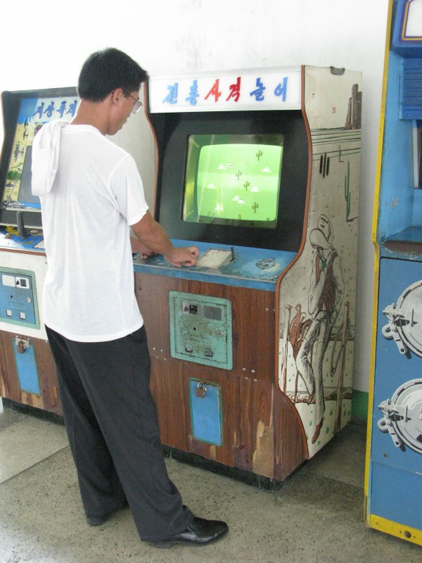 ゲーセン２(拡大表示)