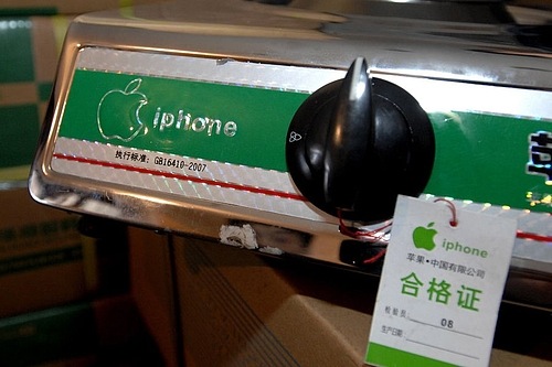 中国で合格したiPhone(拡大表示)